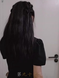 第99集 - 被趕出家門後，我繼承了億萬家產