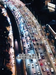 總裁的偏愛 - Episode 22