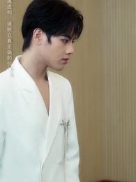 真千金她命格無雙 - Episode 80