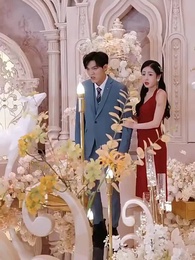 위험한 사랑 - Episode 78