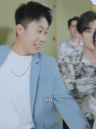 7화 - 전설의 부부