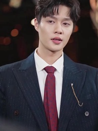 Épisode 19 - Mariage Éclair: Amour Profond