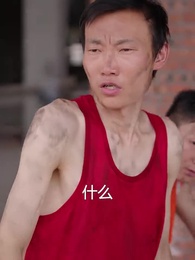 寒門棄女 - Episode 2