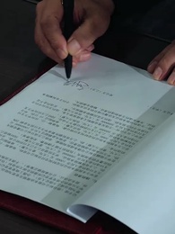 第20集 - 候鳥不再南飛