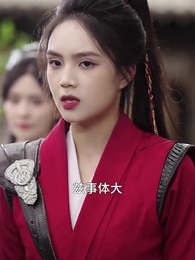 涅槃成龍：姐姐視我為掌中寶 - Episode 63