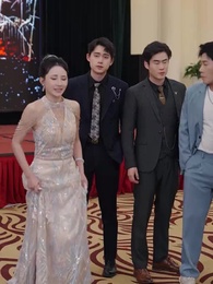 17화 - 전설의 부부