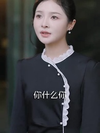 風雨皆是你 - Episode 58