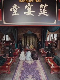 Episode 46 - Her Majesty's Retribution