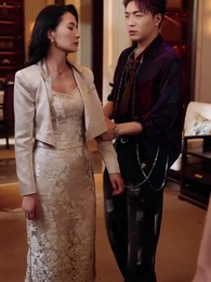 候鳥不再南飛 - Episode 33