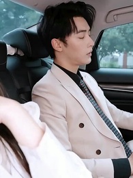 위험한 사랑 - Episode 47