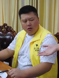 我的億萬贅婿老公 - Episode 79