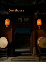 Her Majesty's Retribution - Episode 49