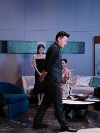 위험한 사랑 - Episode 95