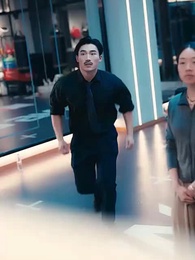 すり替えられた絆 ～隠された真実の行方 - Episode 15