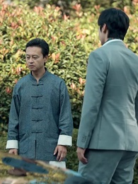 飛上枝頭難成鳳凰 - Episode 31