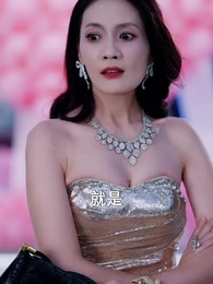 候鳥不再南飛 - Episode 54