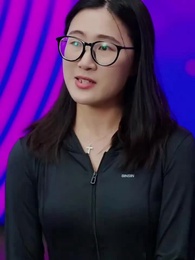 Episódio 15 - A Prometida do Fio Vermelho