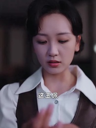 冒牌少帥 - Episode 20