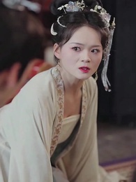 No Plebeya, Sino Emperatriz - Episode 44