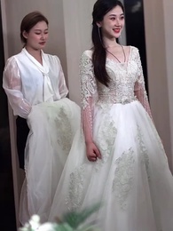 Épisode 75 - Mariage Éclair: Amour Profond