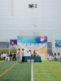 片足のサッカー王 - Episode 3