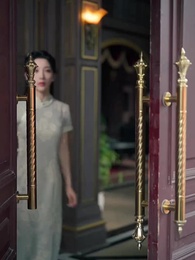 48화 - 이생의 약속