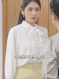 被趕出家門後，我繼承了億萬家產 - Episode 10