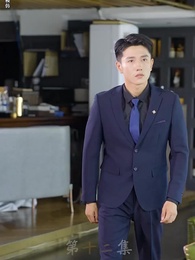 被趕出家門後，我繼承了億萬家產 - Episode 12