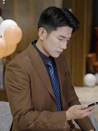 被趕出家門後，我繼承了億萬家產 - Episode 97