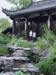 The Uncaged Fury - Episode 34