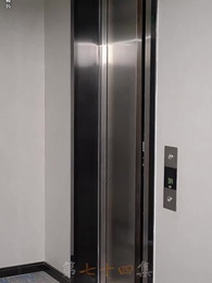 第74集 - 被趕出家門後，我繼承了億萬家產