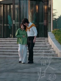 燈火未照舊人歸 - Episode 45