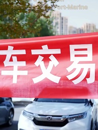 Stagiaire par Foi, Patronne par Droit - Episode 53