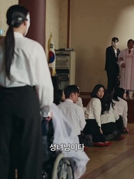 사이비 교주의 아내가 되겠습니다 - Episode 39