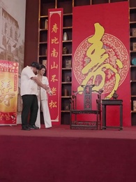 寒門棄女 - Episode 37