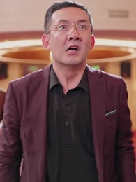 第38集 - 寒門棄女