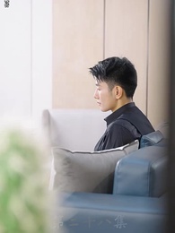 被趕出家門後，我繼承了億萬家產 - Episode 28