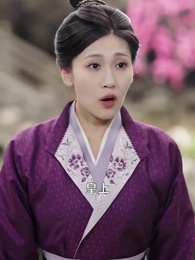 第64集 - 涅槃成龍：姐姐視我為掌中寶