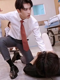 51화 - 위험한 사랑