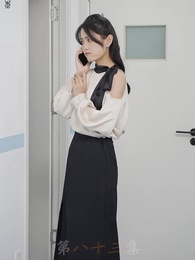 第83集 - 被趕出家門後，我繼承了億萬家產