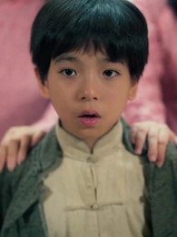 이생의 약속 - Episode 20