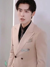 위험한 사랑 - Episode 70