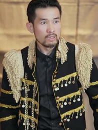 79화 - 전설의 부부