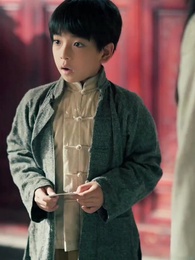 2화 - 이생의 약속