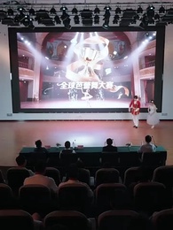 第34集 - 風雨皆是你