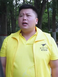 我的億萬贅婿老公 - Episode 68