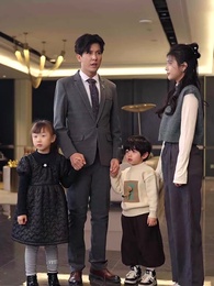 第82集 - 龍鳳雙寶：真千金她美颯了