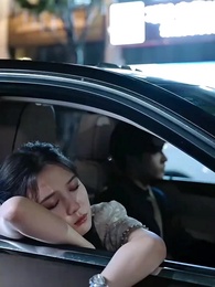 34화 - 위험한 사랑