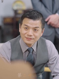 被趕出家門後，我繼承了億萬家產 - Episode 23