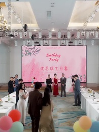 第36集 - 真千金她命格無雙